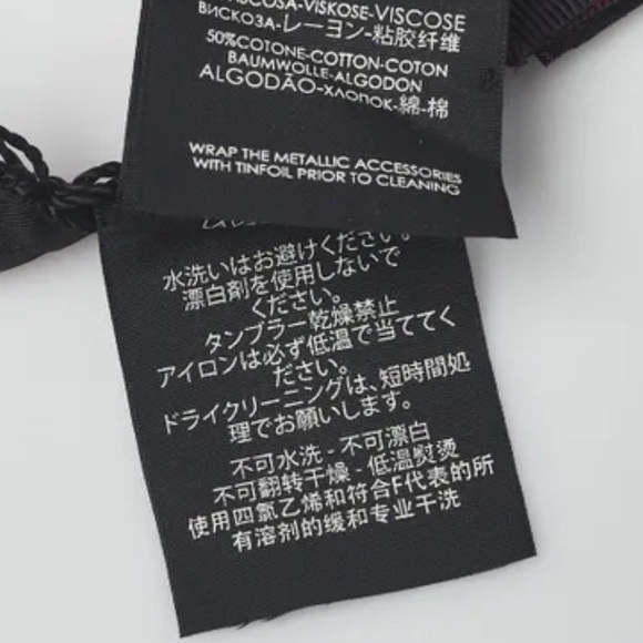 Gucci Tie - Picture 8 of 9